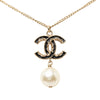 Secondhand Chanel Gold Plated CC Faux Pearl Baroque Pendant Necklace