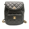 Secondhand Chanel Medium Quilted Lambskin Duma Backpack
