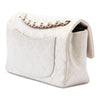 Secondhand Chanel Mini Rectangular Classic Iridescent Lambskin Single Flap
