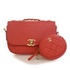 Secondhand Chanel Quilted Calfskin Multi Pouching Flap and Coin Purse