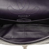 Secondhand Chanel Quilted Crinkled Patent Reissue 2.55 Double Flap 226