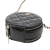 Secondhand Chanel Quilted Glazed Lambskin Handle With Care Round Vanity Case with Chain