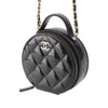 Secondhand Chanel Quilted Glazed Lambskin Handle With Care Round Vanity Case with Chain