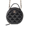 Secondhand Chanel Quilted Glazed Lambskin Handle With Care Round Vanity Case with Chain