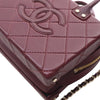 Secondhand Chanel Small CC Quilted Calfskin Top Handle Convertible Vanity Case