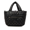 Secondhand Chanel Small Quilted Nylon Coco Cocoon Tote