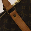 Secondhand Louis Vuitton Keepall Bandouliere Bag