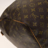 Secondhand Louis Vuitton Keepall Bag
