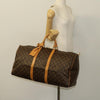 Secondhand Louis Vuitton Keepall Bag