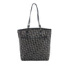 Secondhand Dior Diorissimo Trotter Canvas Tote