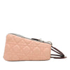 Secondhand Dior Medium Tricolor Lambskin Cannage Lady Dior