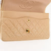 Chanel Vintage Classic Double Flap Bag Quilted Lambskin