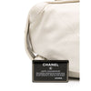 Secondhand Chanel Cream White Quilted Leather Handbag - 2000s