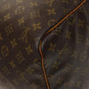 Secondhand Louis Vuitton Keepall Bag