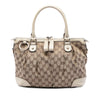 Secondhand Gucci GG Canvas Sukey Satchel