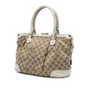 Secondhand Gucci GG Canvas Sukey Satchel