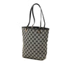 Secondhand Gucci GG Canvas Tote