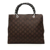 Secondhand Gucci GG Nylon Bamboo Handbag