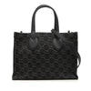 Secondhand Gucci Medium GG Denim Ophidia Tote