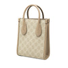 Secondhand Gucci Mini GG Supreme Interlocking G Satchel