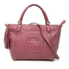 Secondhand Gucci Small Calfskin Soho Cellarius Satchel