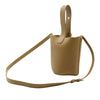 Secondhand LOEWE Mini Leather Pebble Bucket Bag