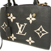 Secondhand Louis Vuitton Bicolor Monogram Empreinte Giant Montaigne BB