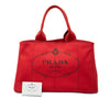 Secondhand Prada Canvas Canapa Logo Tote