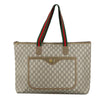 Gucci Ophidia Open Shopping Tote GG Coated Canvas