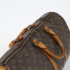 Secondhand Louis Vuitton Keepall Bag