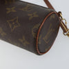 Secondhand Louis Vuitton Papillon Pochette