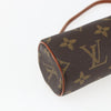 Secondhand Louis Vuitton Papillon Pochette