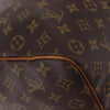 Secondhand Louis Vuitton Keepall Bag