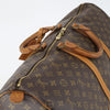Secondhand Louis Vuitton Keepall Bag