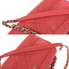 Secondhand Chanel Resin Elegant Chain Flap Bag Quilted