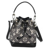 Secondhand Louis Vuitton Noe NM Handbag Monogram Jacquard