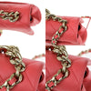 Secondhand Chanel Resin Elegant Chain Flap Bag Quilted