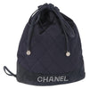Secondhand Chanel Vintage Drawstring Backpack Quilted Satin with