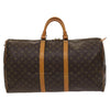 Secondhand Louis Vuitton Keepall Bag