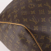 Secondhand Louis Vuitton Keepall Bag