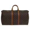 Secondhand Louis Vuitton Keepall Bandouliere Bag
