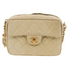Secondhand Chanel Chain Flap Shoulder Bag Quilted