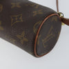Secondhand Louis Vuitton Papillon Pochette