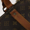 Secondhand Louis Vuitton Keepall Bag