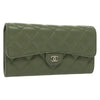 Secondhand Chanel CC Gusset Classic Flap Wallet Quilted