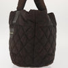 Secondhand Chanel Coco Cocoon Zipped Tote Quilted