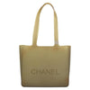 Chanel Tote Terry Cloth