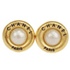 Secondhand Chanel Vintage Round CC Button Clip-On Earrings Metal and Faux