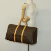 Secondhand Louis Vuitton Keepall Bag