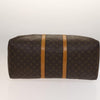 Secondhand Louis Vuitton Keepall Bag
